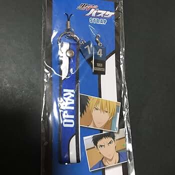 Amazon.co.jp: 黒子のバスケ 黄瀬涼太 笠松幸男 海常 ストラップ
